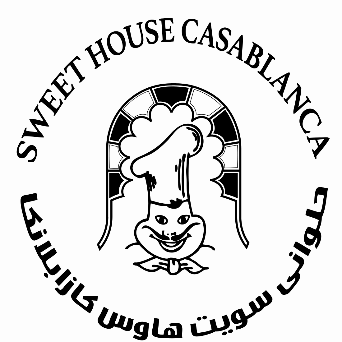 Sweet House Casablanca