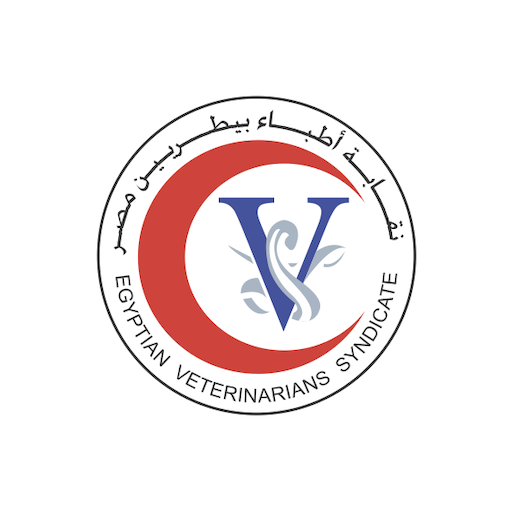 Egyptian Veterinarians Syndicate